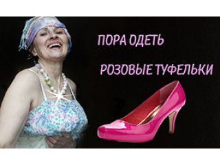 Барби